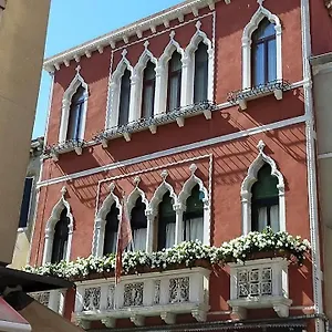 Vivaldi By Wonderful Italy Apartment Venice